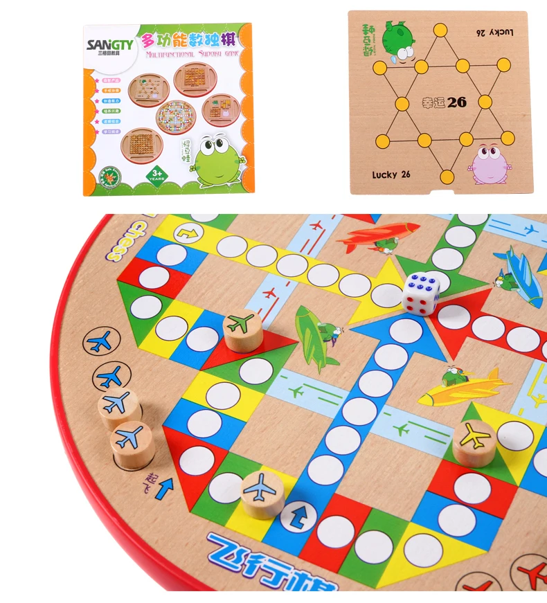 Многофункциональная игра Sudoku шахматы раннего обучения интеллект Jiugongge настольная игрушка игрушки для детей DD60SD