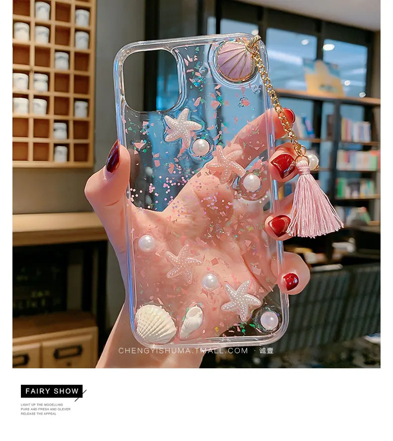 Для iPhone 11» бетонный завод/XS Max океана чехол 3D раковина морской звезды мягкий чехол для iPhone X XR 7 8 6splus Прозрачная крышка для iPhone 8plus с кисточкой