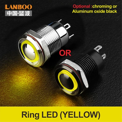 Yellow LED Ring 12 мм 4 позиционный селектор механический водонепроницаемый микро кнопочный переключатель для кухонной вытяжки - Цвет: Yellow LED Ring
