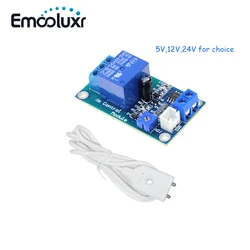24V 12V 5V Water Detector Relay Module Water Leak Detector Water Level Sensor Home Security Alarm