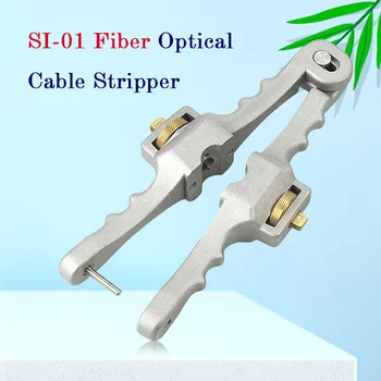 

OUTEST SI-01 Fiber Optical Cable Stripper Longitudinal Opening Knife Longitudinal Sheath cable cutter