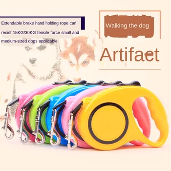 

Dog Auto-retractable Traction Belt Vip Teddy Dog Chain Walking Dog Rope Cat Rope Cat Chain Dog Tractor