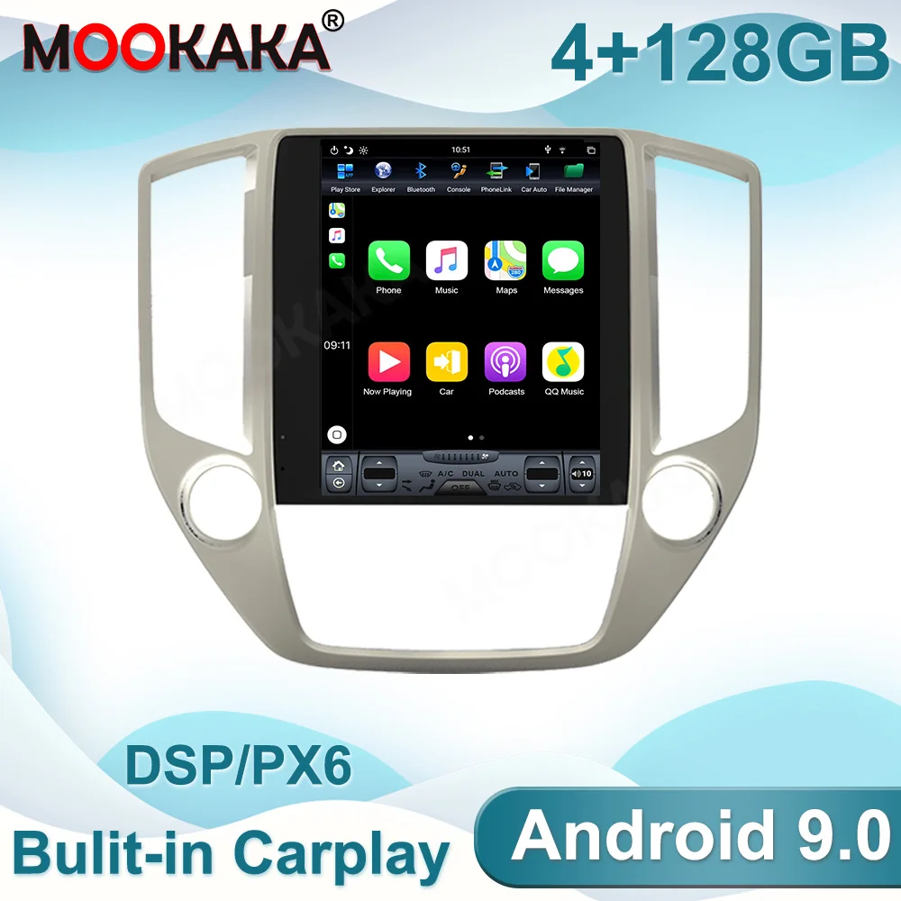 

4 + 128 ГБ Android 9,0 для Changan CS75 2014-2018 Tesla экран Автомобильный мультимедийный стерео плеер DSP CARPLAY радио GPS навигация