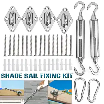 

40Pcs Sun Shade Sail Canopy Fixing Accessories Stainless Steel Hardware Kit Pad Eye Turnbuckle Snap Hook Screw Carabiner Clip