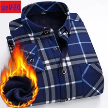 Новая мода плюс бархатные теплые плотные свободные зимние повседневные клетчатые рубашки мужские рубашки с длинным рукавом размера плюс M-3XL4XL5XL6XL7XL8XL