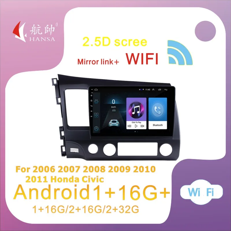 

10.1 Inch 2Din Car Radio MultimediaStereo Player Android Bluetooth WiFi Touch Screen GPS Navigation For 2006- 2011 Honda Civic