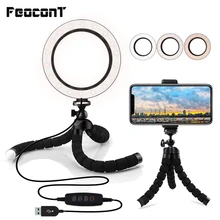 ^#Cheap Ring Light Photographic Lighting 6.3Inch/16cm Makeup Lamp USB Portable Tripod Stand Photographic Lighting For Youtube Video Live ^#Cheap Ring Light Photographic Lighting 6.3Inch/16cm Makeup Lamp USB Portable Tripod Stand Photographic Lighting For Youtube Video Live