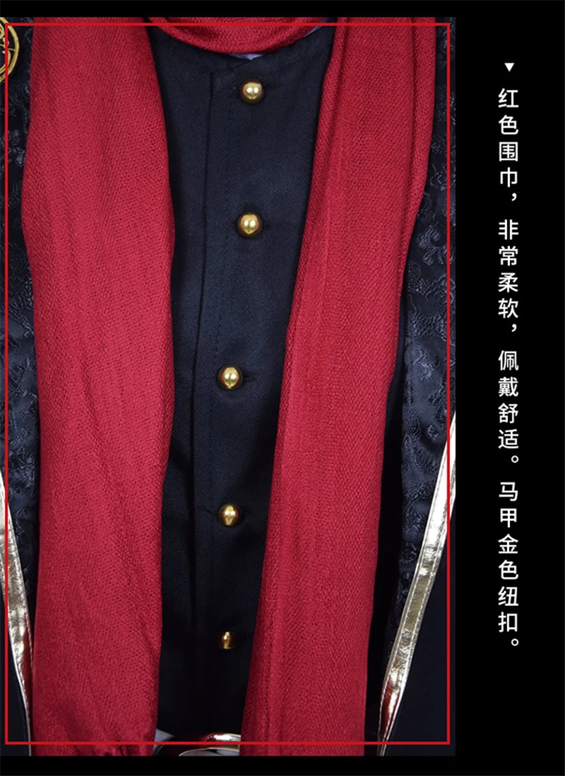 不带LOGO 刀剑乱舞  加州清光战斗服_r18_c1