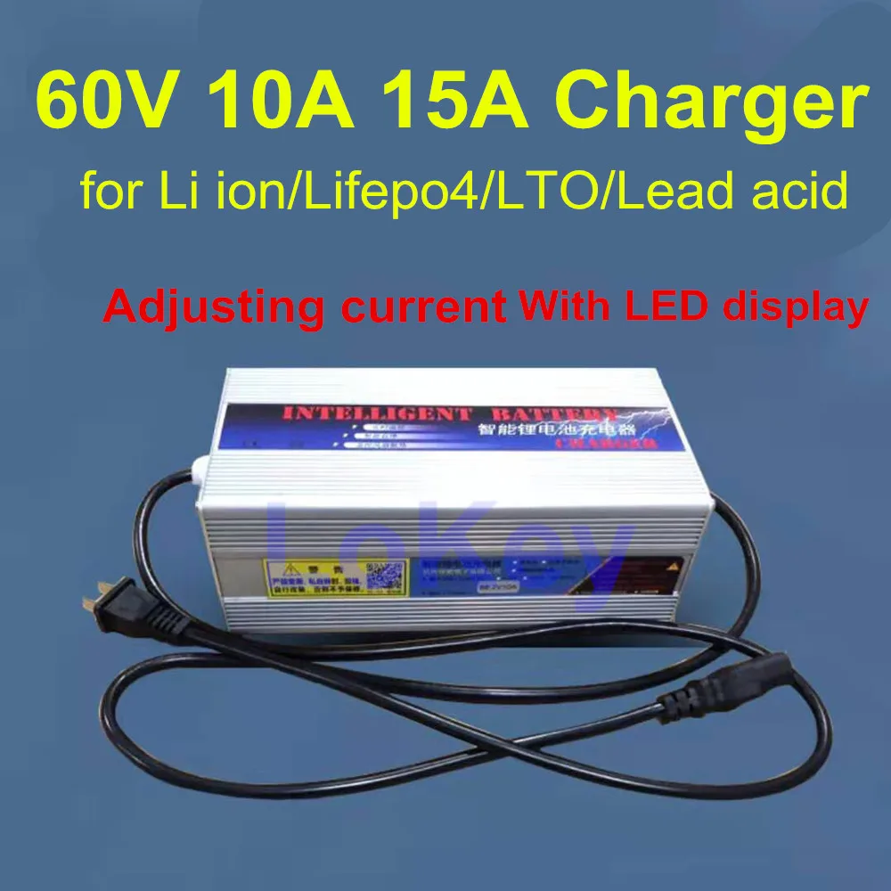 

60V 10A 15A 16S 67.2V li-ion 20S 73V lifepo4 Smart adjustable Charger With LED of lithium ion lifepo4 LTO lipo lead acid battery