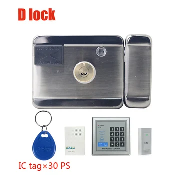 

Access control system electric control lock 12v stainless steel household rental room smart IC key ring remote control motor loc