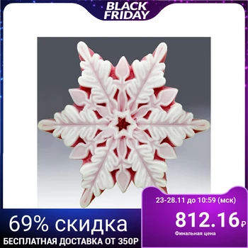 

Silicone mold for soap Snowflake No. 2 5181943