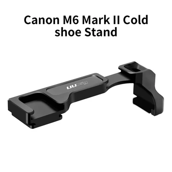 

Dual Cold Shoe Bracket Extend Microphone LED Light Mount For Canon M6 Mark II