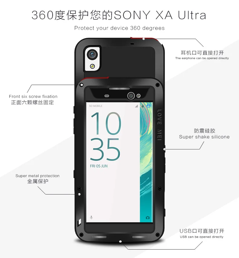 Мощный чехол Love Mei для sony Xperia XA, ультра водонепроницаемый противоударный алюминиевый чехол с бесплатным закаленным стеклом