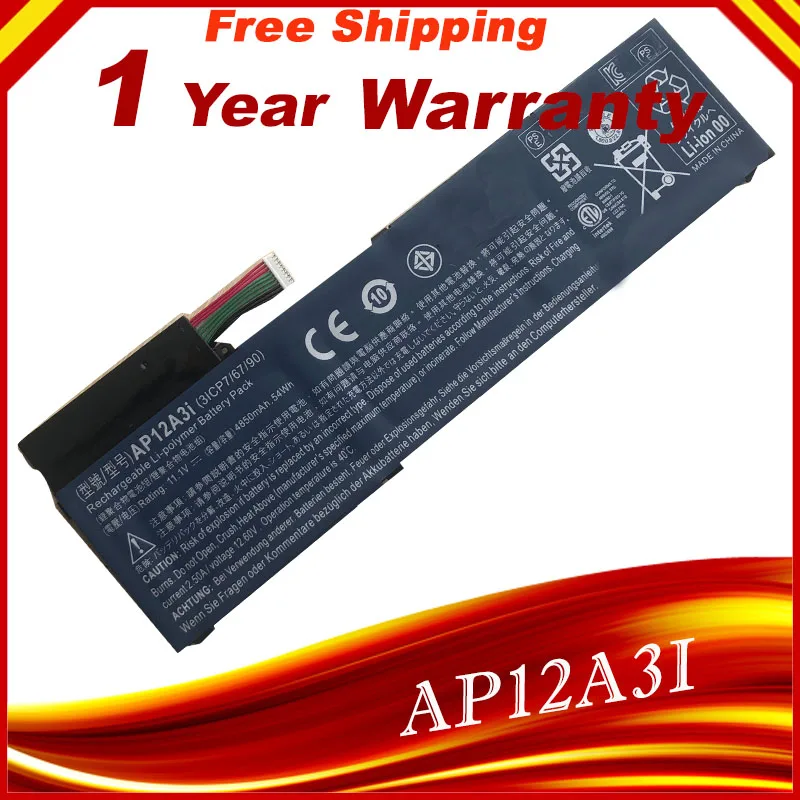 AP12A3I AP12A4I батарея для acer Aspire W700 MA50 планшет M3 M5 U M5-481G M3-581TG M5-481TG-6814