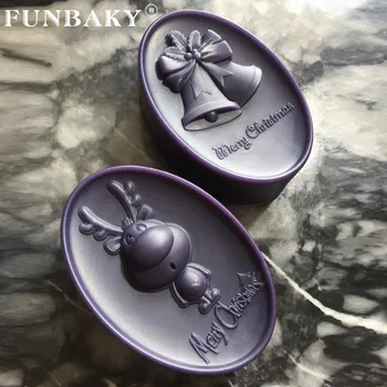 

FUNBAKY 4cavity Soap Mold Silicone Christmas Handmade Reindeer Bell Soap Stome Mold Fondant Tools Candle Mold