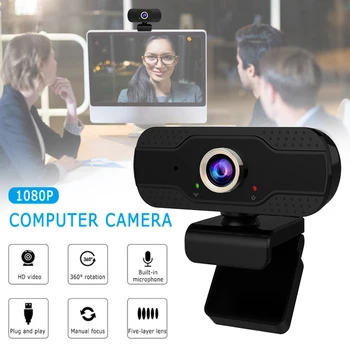 

1080P USB Webcam Full HD Built-in Mic High-end Video Call Computer Peripheral Web Camera For Microsoft Youtube PC Laptop