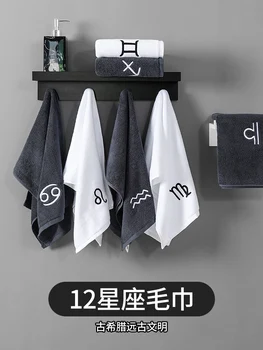 

Soft Hotel Face Towels Cotton Creative High Quality Sports Absorbent Face Towels Couple Home Adults Face Towels Gift New MM60YJ