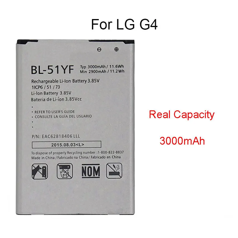 Оригинальный телефон Батарея BL 51YF для LG G4 HH815 H818 H810 G2 G3 G5 L7 II 54SH 53YH 42D1F 59JH