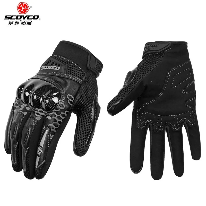 T Tuzo TZG-5 Winter Thermal Waterproof Motorcycle Motorbike Glove Black 