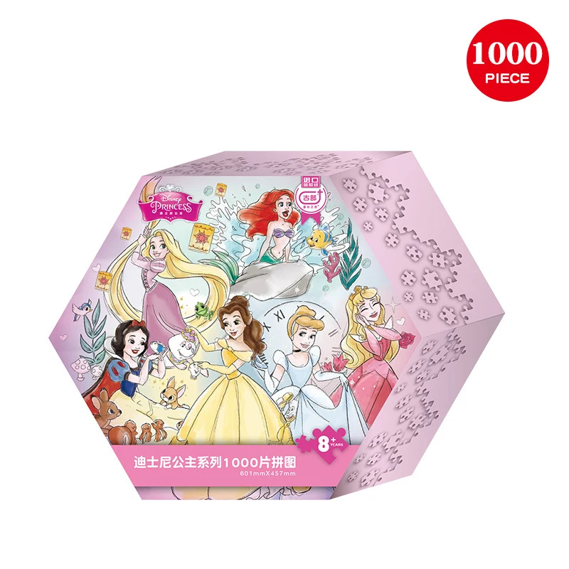 Декомпрессионный пазл для взрослых Disney Принцесса Микки Марвел 1000 шт. импортная