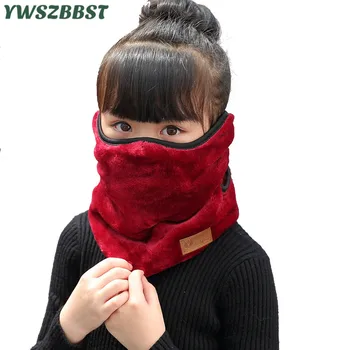 

Baby Scarf For Girls Boys Winter Children's Collar Neck Scarf Warm plush Dust-proof Masks Scarffor Kids Solid Color Earmuffs