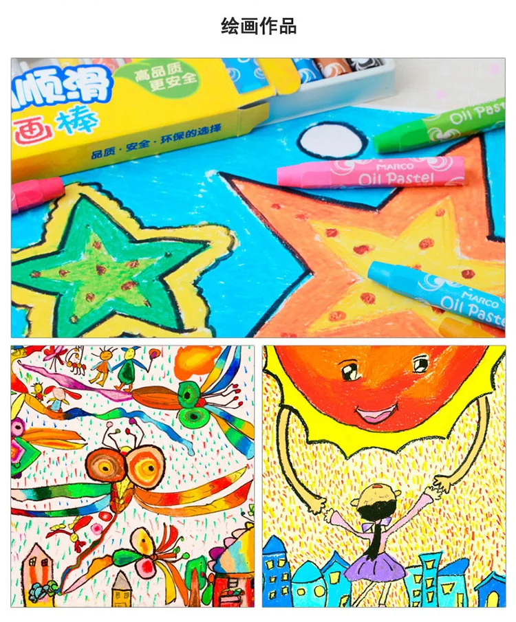 MARCO Marco Children Painted Crayon Not Easy to Break 24 Color Crayon Set 1100