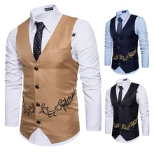 Ouma стиль вышивка мужской жилет спортивный костюм M27