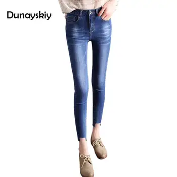 

Spring Autumn Women New Skinny Long High Waist Denim Jeans Casual Style Slim Pencil Pants Trousers For Female Girls Dunayskiy