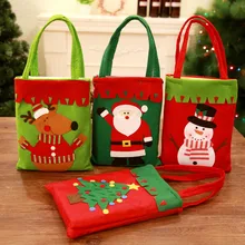 Рождественская конфетка сумка Санта Клаус Снеговик подарок для детей партии хранения хозяйственная сумка Рождественские коробочки для яблок рождественские украшения для дома