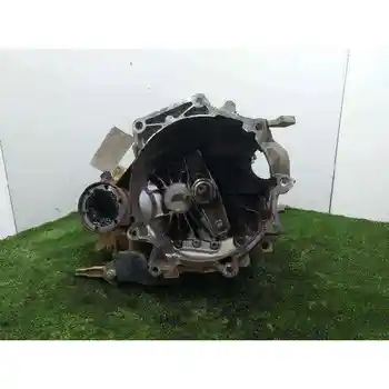 

FRA GEARBOX SKODA FABIA (6Y2/6Y3)