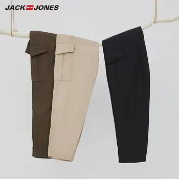 

JackJones Men's Big Pockets Tapered Casual Cargo Crop Pants|streetwear Pants 219214508