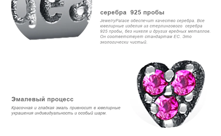 DZ327699-XQ-RUS_03
