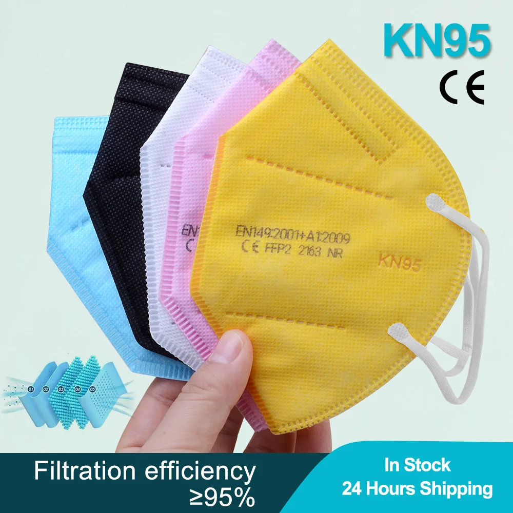 2-100pcs 5 Layers KN95 Mask Respirator Masks Mouth-muffle FPP2 Mascarilla FFP2 Egra Black Mouth Face Mascherina Maski | Безопасность и