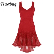 TiaoBug для взрослых с овальным вырезом Плиссированное кружевное, от верха до низу танцевальный зал для самбы Танго Для женщин Латинской платье для танцев, костюм для выступлений; Одежда для танцев