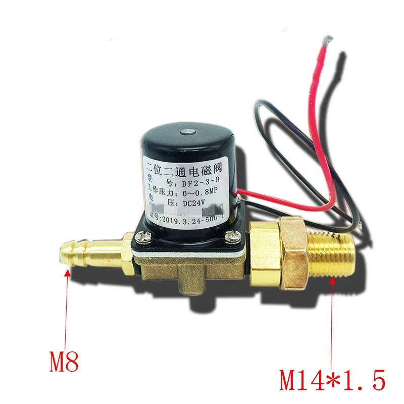 gas df2 3 b dc24vac36v ac220v 2 way para co2 gas arc gas welding machine 02