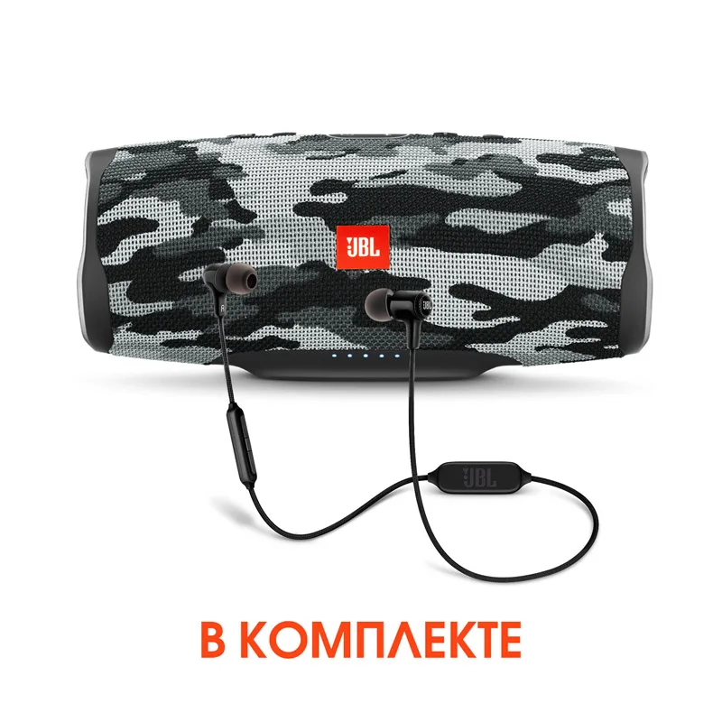 Беспроводная колонка JBL Charge 4+ Наушники JBL E25BT - Цвет: Белый