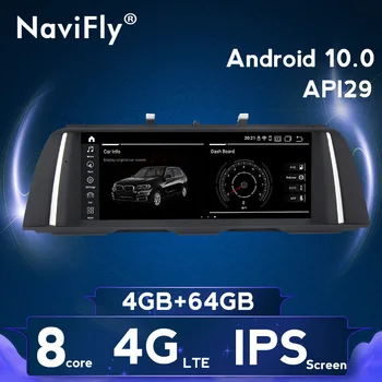 

NaviFly 8Core Android10.0 4G RAM 64G ROM Car USB video play for BMW 7Series F01 F02 2009-2015 car gps 4G SIM wifi