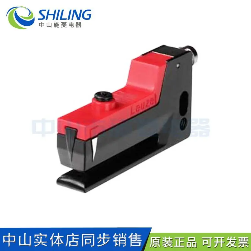 GS-61-6 DC10-30V Groove diffuse reflection type photoelectric sensor