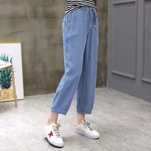 Женские брюки со свободным поясом, брюки Hallen, удобные эластичные тонкие джинсы, женские удлиненные брюки f4147