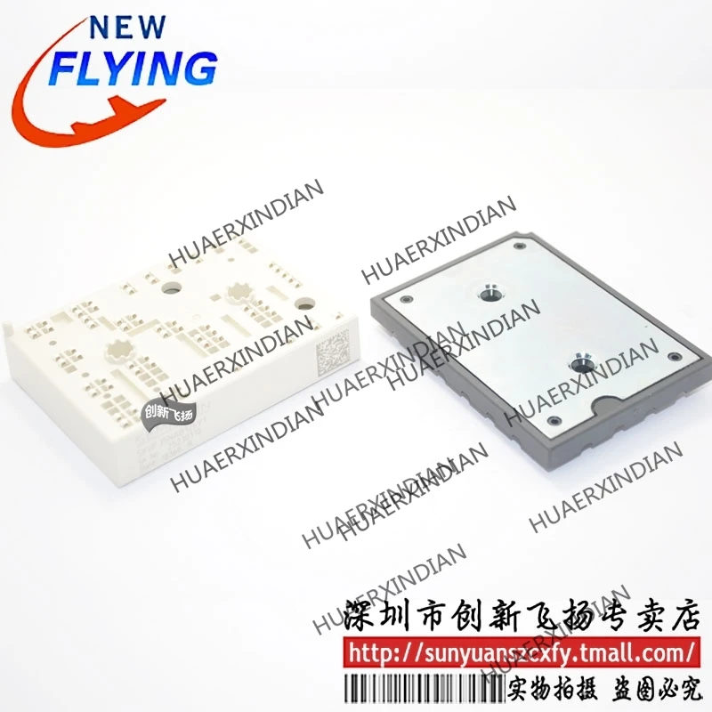 

Brand new original SKIIP35NAB126V1