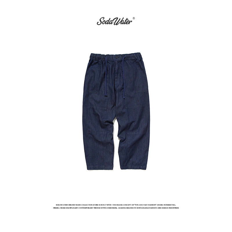 SODAWATER, мужские мешковатые джинсы, уличная одежда, свободный крой, прямые мужские джинсы из денима, брюки для мужчин, осень, Harajuku Jean, мужские джинсы синего цвета 94522WS - Цвет: Dark Blue