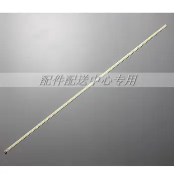 

2pcs x LED Backlight for 55inch TV LED55T36GP LTA550HJ12 LJ64-03045A LED55IS95N TCLL55E5200B LE55H300K 2011SGS55 86-LEDs 617mm