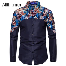 Allthemen Men Dress Shirt Autumn Slim Fit Dress Shirt For Men Casual Fashion Patchwork Button Lapels Collar Mens Shirts