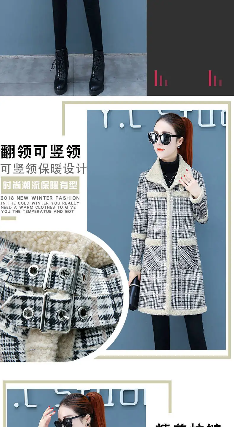 New Winter Lamb Wool Woolen Coat Thick Plus Velvet Warm Cotton Coat Women Long Grid Parker Overcoat Quilted Jacket Trench Coats