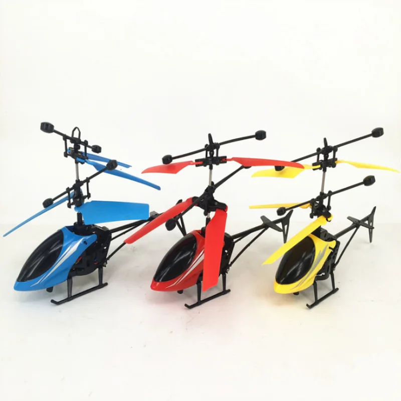 playing helicopter price