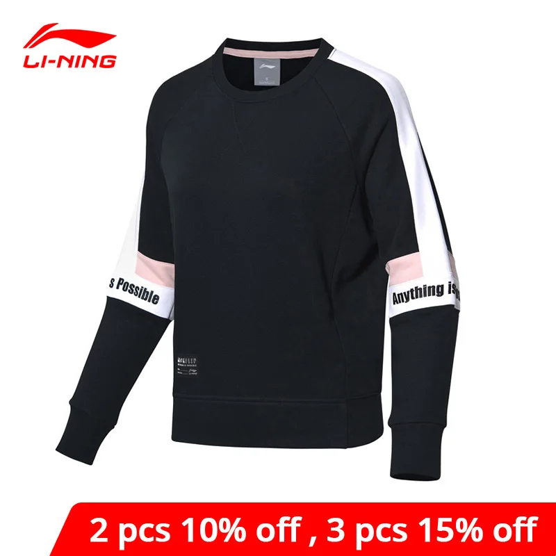 Женский свободный свитер с подкладкой Li Ning спортивная толстовка из полиэстера 88%