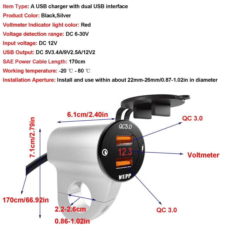 Motolovee Металл 12 В мотоцикл Водонепроницаемый QC3.0 двойной USB быстрый интерфейс зарядное устройство светодиодный переключатель вольтметра