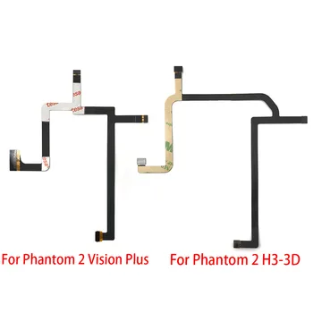 

Ribbon Flat Cable Soft Flexible Wire Flex Cable Camera Gimbal Repairing For DJI Phantom 2 Vision Plus / Phantom 2 H3-3D