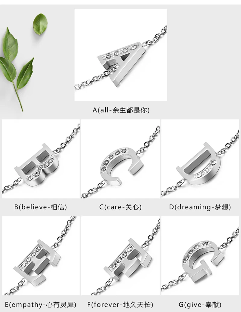 卡轮字母详情页_04