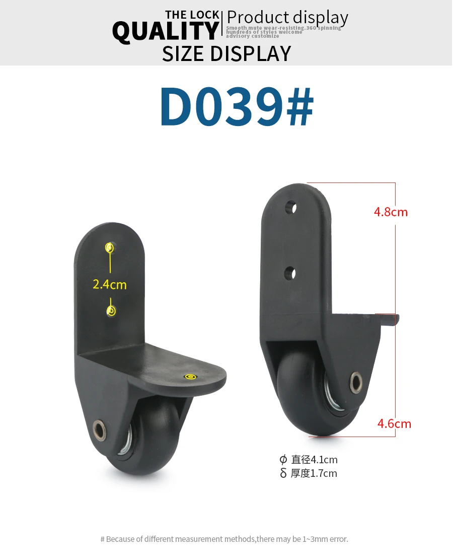 Luggage replacement wheels accessorie suitcase luggage repair new fashion boarding Wear resistant black mute fixed wheel